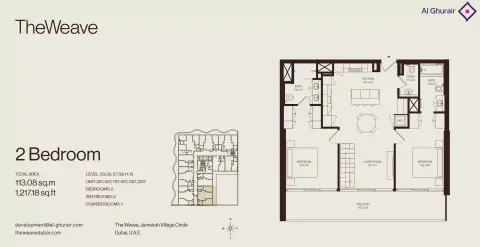 The Weave: Floor plan Type 307 - 1307, 1,217 sq ft