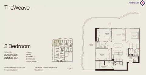 The Weave: Floor plan Type 103 + Maid Room, 2,221 sq ft