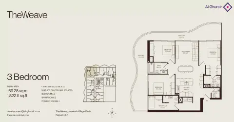 The Weave: Floor plan Type 303 - 1303 + Maid Room, 1,822 sq ft