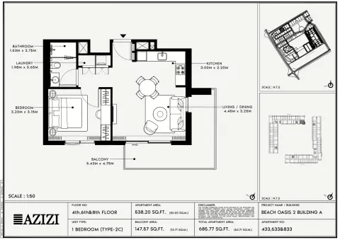 Beach Oasis Phase 2: Floor plan Type 2C - BA, 658 sq ft