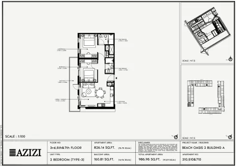 Beach Oasis Phase 2: Floor plan Type 3 - BA, 986 sq ft