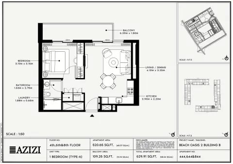 Beach Oasis Phase 2: Floor plan Type 6 - BB, 629 sq ft