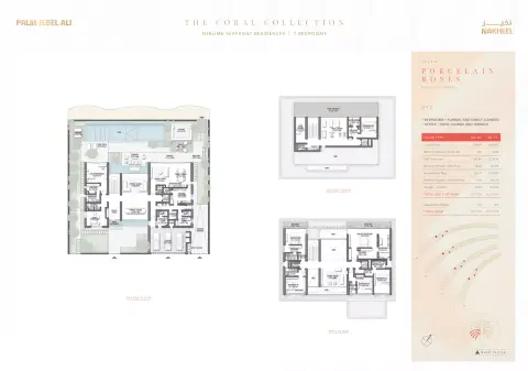 The Coral Collection Villas: Планировка Porcelain Roses, 11,530 sq ft