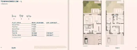 Bayn Waterway: Plattegrond Type 2M - L, 1,943 sq ft