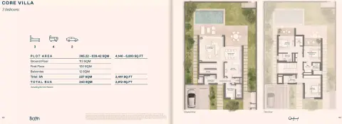 Bayn Waterway: Plattegrond Core Villa, 2,612 sq ft