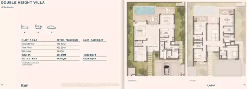 Bayn Waterway: Plattegrond Double Height Villas, 4,826 sq ft