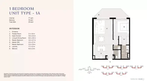 Bashayer Residences: Type 1A, 1,001 sq ft 户型图