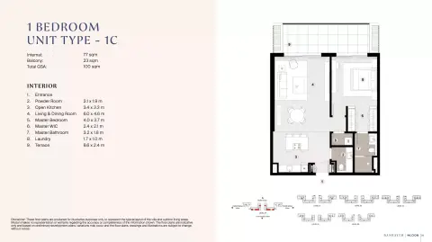 Bashayer Residences: Type 1C, 1,076 sq ft 户型图