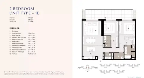 Bashayer Residences: Type 1E, 1,625 sq ft 户型图