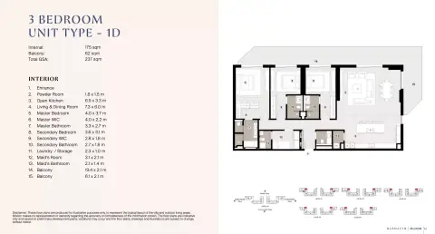 Bashayer Residences: Type 1D, 2,551 sq ft 户型图