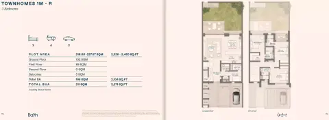 Bayn Lagoon: Plan Type 1M - R, 2,271 sq ft