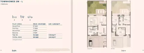 Bayn Lagoon: Plan Type 2M - L, 1,943 sq ft