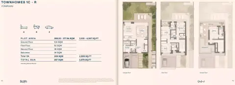 Bayn Lagoon: Plan Type 1C - R, 2,876 sq ft