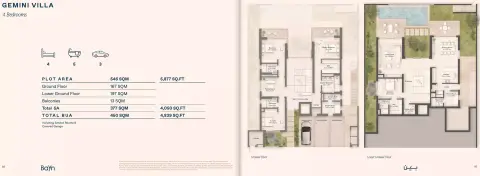 Bayn Lagoon: Plan Gemini Villas, 4,839 sq ft