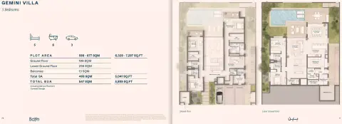 Bayn Lagoon: Plan Gemini Villas, 5,889 sq ft