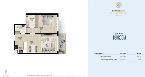 Manchester City Yas Residences A: Type 1, 850 sq ft 户型图