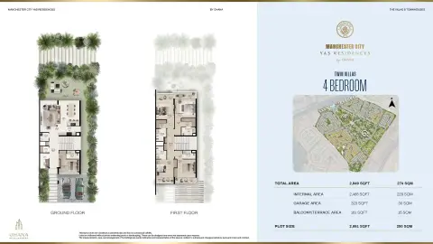 Manchester City Yas Residences C: Plattegrond Type 2, 2,949 sq ft