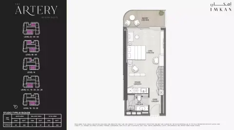 The Artery Residences: Floor plan Type 1, 484 sq ft
