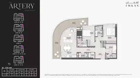 The Artery Residences: Floor plan Type 1, 1,389 sq ft