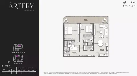 The Artery Residences: Floor plan Type 2, 1,518 sq ft