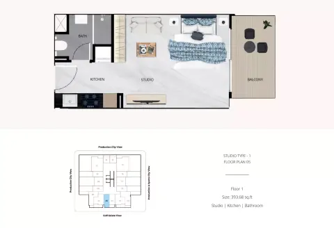 Vista Verde: फ़्लोर प्लान Type 5, 393 sq ft