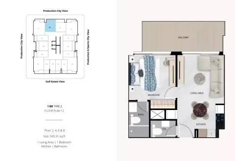 Vista Verde: फ़्लोर प्लान Type 2, 593 sq ft