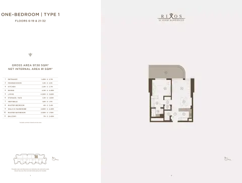 Rixos Al Reem Residences: Floor plan Type A, 957 sq ft