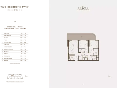 Rixos Al Reem Residences: Floor plan Type A, 1,539 sq ft