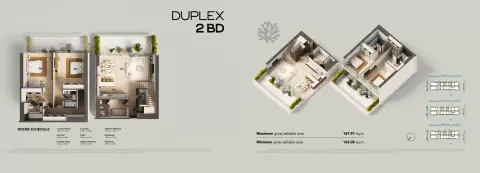 Juman 3: Floor plan Type A, 1,755 sq ft