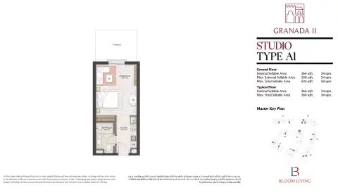 Bloom Living Granada 2: Type A1, 366 sq ft 户型图
