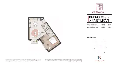 Bloom Living Granada 2: Type C2, 656 sq ft 户型图