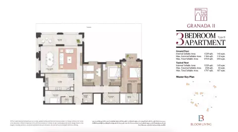 Bloom Living Granada 2: Type B, 1,797 sq ft 户型图