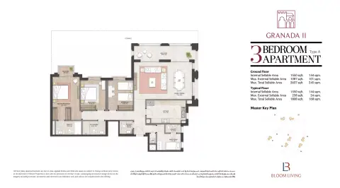 Bloom Living Granada 2: Type A, 1,808 sq ft 户型图