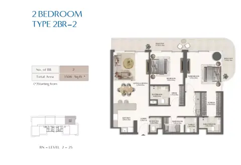 Rotana Residences North Tower: Type 2, 1,506 sq ft 户型图