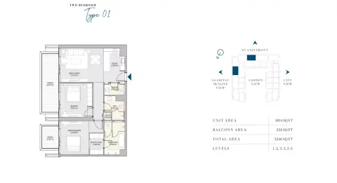 Vida Residences: फ़्लोर प्लान Type 01, 1,246 sq ft