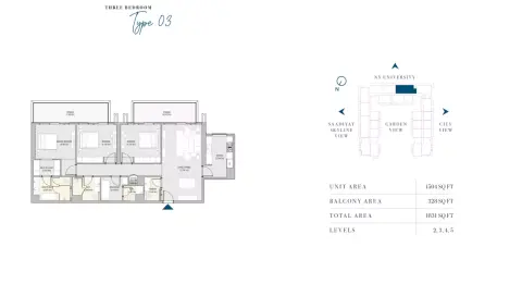 Vida Residences: फ़्लोर प्लान Type 03, 1,813 sq ft