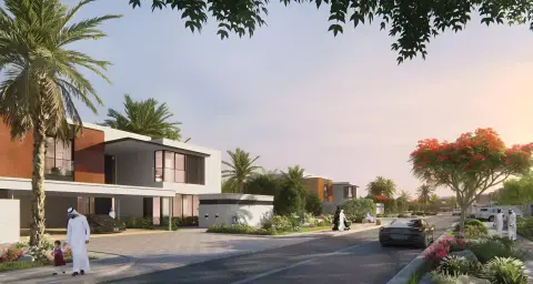 Al Sidr: Foto 3 van 3