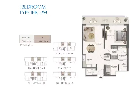 Rotana Residences South Tower: Type 2M, 849 sq ft 户型图