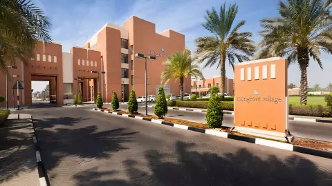 مانغروف فيلدج من العين القابضة: الصورة 3 من 7