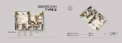 Juman 2: Floor plan Type 2, 2,023 sq ft