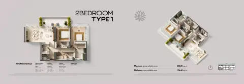 Juman 2: Floor plan Type 1, 2,109 sq ft