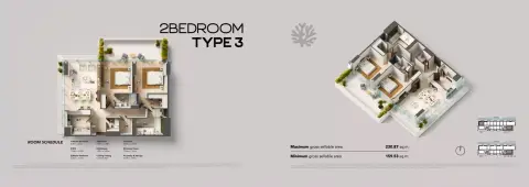 Juman 2: Floor plan Type 3, 1,711 sq ft
