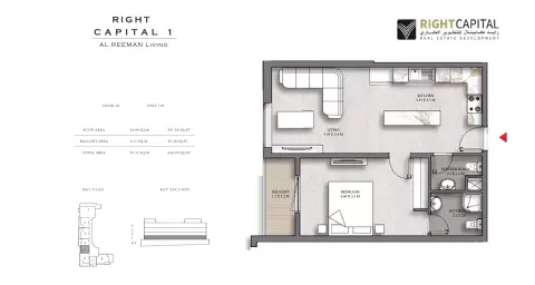 Right Capital 1: Floor plan Type 105, 640 sq ft