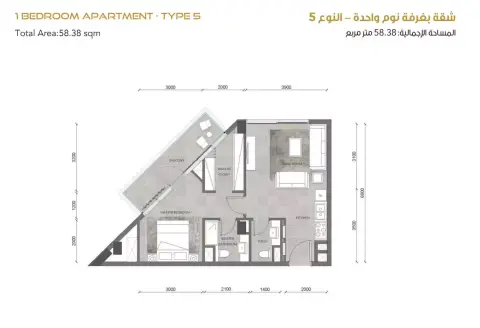Merito Al Reeman: Floor plan Type 5, 628 sq ft