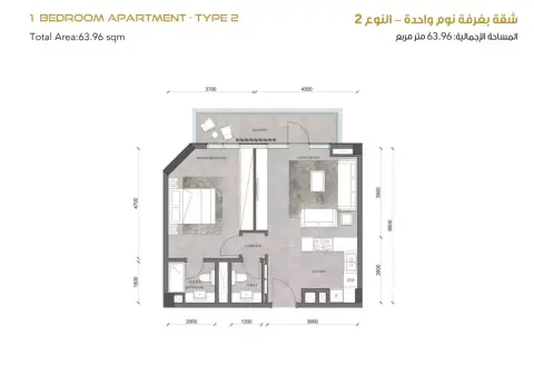 Merito Al Reeman: Floor plan Type 2, 688 sq ft