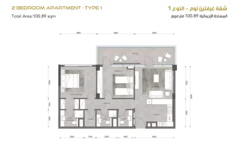 Merito Al Reeman: Floor plan Type 1, 1,085 sq ft