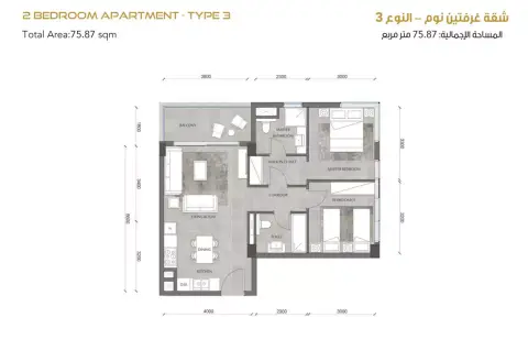 Merito Al Reeman: Floor plan Type 3, 816 sq ft