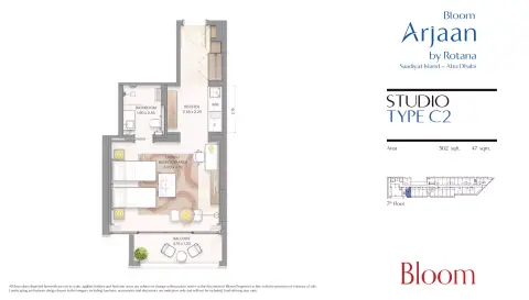 Bloom Arjaan: Plan Type C2, 502 sq ft