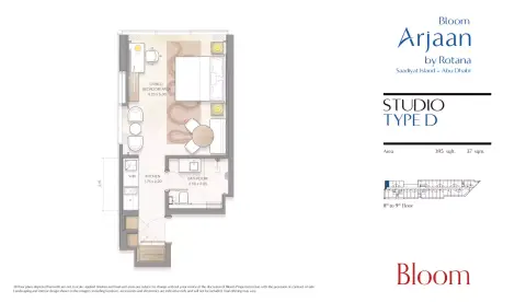 Bloom Arjaan: Plan Type D, 395 sq ft