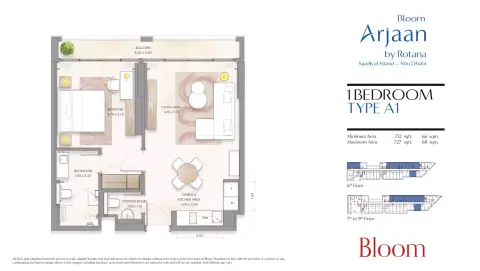 Bloom Arjaan: Plan Type A1, 727 sq ft